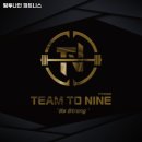 나인메디칼 이미지