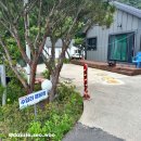 수입리민박 이미지