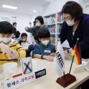 서울특별시립보라매청소년센터