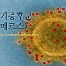 대명3동 주민센터 이미지