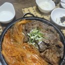 GS25 [예산시장점] | 내돈내먹; [예산] 황금시대 돼지갈비찜 먹고, 지니스램프 대기 없이 방문