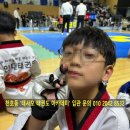 태사모태권도아카데미 네이버블로그