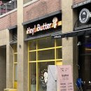 갈매광장_애비뉴거리 이미지