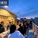 부에나온다