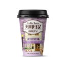 한국커피협동조합 이미지