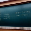 최정윤국어학원