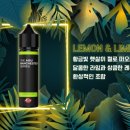 토네이도 전자담배 이미지