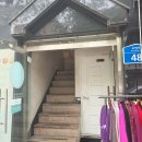 원스쿱프로틴하우스 | 원스쿱 프로틴하우스 치폴레폴드포크샐러드, 어니언단호박스프, 콜드브루 후기