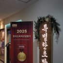 청명남로 25 앞 이미지