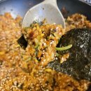 인생아구찜(신용점)