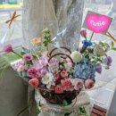 귀빈탕 | 두호동꽃집 내 맘에 쏙 드는 꽃바구니 주문 후기