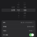 필라테스 온 이미지