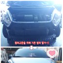 국민정비공업사 이미지