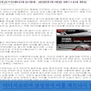 (주) 야디지코리아
