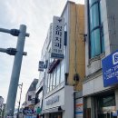 청파치과의원 네이버블로그