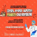 조례노인복지센터 이미지