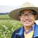 (주)일군 이미지