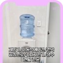 수현상사 이미지