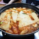 김치찌개집 이미지