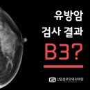 성모유외과의원 이미지