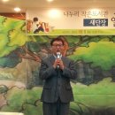 나누리작은도서관 이미지