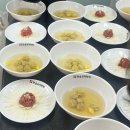 3cm석쇠구이 | [한식조리기능사 실기] 요리 똥 손 대 탈출기 ep.2_ 학원 후기 (feat. 국민 내일 배움 카드)