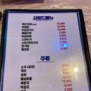 미도상회 네이버블로그