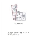 수봉북로 이미지