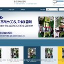 송평구길-2 네이버블로그