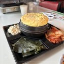 양평회관