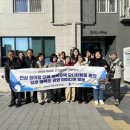 더영