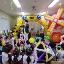 어린이 마술쇼 이미지