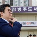 제이스타파트너스 이미지