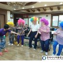 동주경로당 이미지