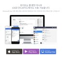 아지트PC 이미지