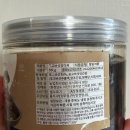 엄마뜰 반찬 | 밥 두공기 순삭! 밥도둑 간편반찬, 하진이네 버섯뜰에의 표고버섯장아찌