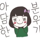우지커피평촌학원가점