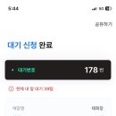 태화장 - 부산진구 중앙대로769번길 55 | 태화장
