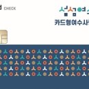 흥국상가 이미지