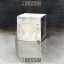 그리고미술학원 이미지