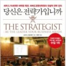 알에이치컴퍼니 네이버블로그