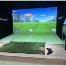 신길스크린골프 이미지