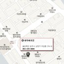 태양세차장 이미지