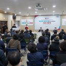 온양4동 신정호길 이미지