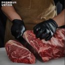 동수한우집 이미지