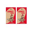 피크 - 제주시 신광로 28 | 피크