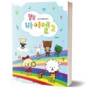동서문화출판사