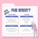 금정구 치매안심센터 이미지