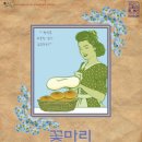 양과자점 이미지