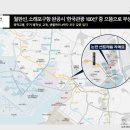 논현1-111 이미지